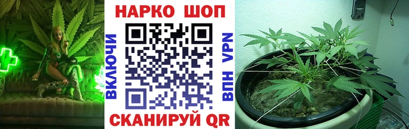 Все наркотики Саянск APVP  Конопля  COCAIN  Меф мяу мяу  Гашиш 