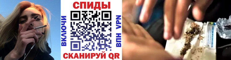 закладка  Саянск  БУТИРАТ буратино 