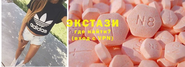 эйфоретик Алзамай