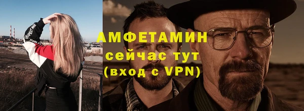 эйфоретик Алзамай
