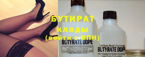 эйфоретик Алзамай