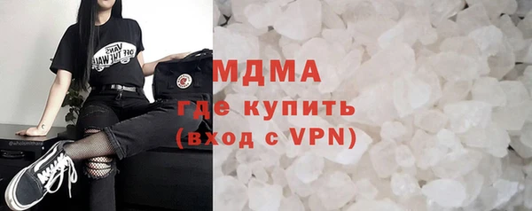 эйфоретик Алзамай