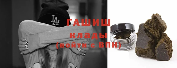 ГАЛЛЮЦИНОГЕННЫЕ ГРИБЫ Алексеевка