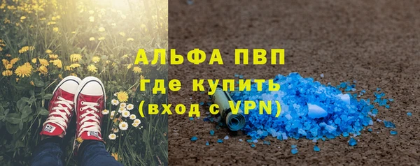 2c-b Абдулино