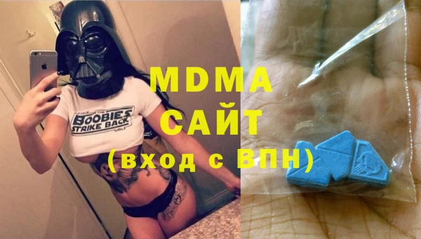 эйфоретик Алзамай