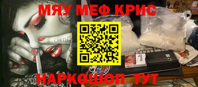 MDMA Premium VHQ Кумертау