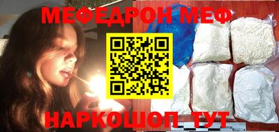 молекула духа Кулебаки