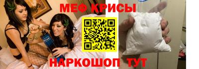 MDMA Premium VHQ Кумертау