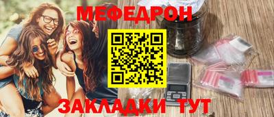 молекула духа Кулебаки