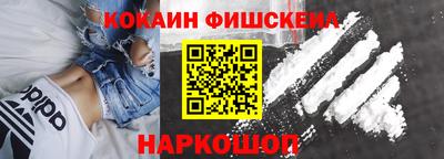 mdpv Кунгур