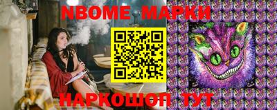 MDMA Premium VHQ Кумертау