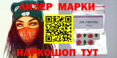 MDMA Premium VHQ Кумертау