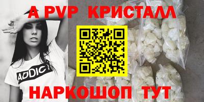 MDMA Premium VHQ Кумертау