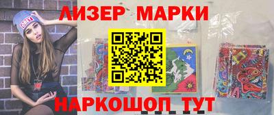mdpv Кунгур