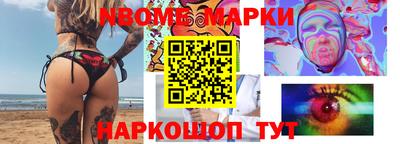 MDMA Premium VHQ Кумертау