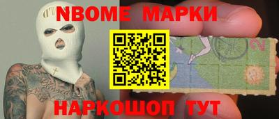 MDMA Premium VHQ Кумертау