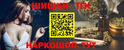 молекула духа Кулебаки