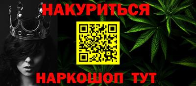 MDMA Premium VHQ Кумертау