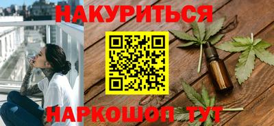 молекула духа Кулебаки