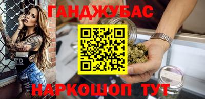 молекула духа Кулебаки