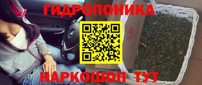 mdpv Кунгур