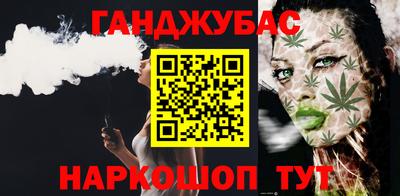 молекула духа Кулебаки
