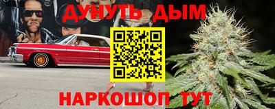 mdpv Кунгур