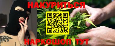 молекула духа Кулебаки