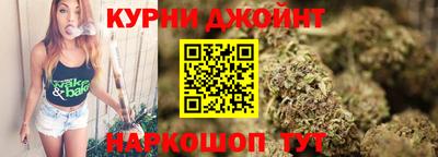 молекула духа Кулебаки