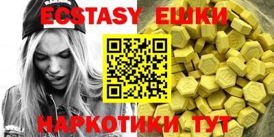 mdpv Кунгур