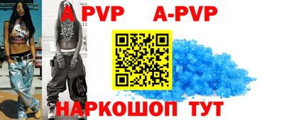 молекула духа Кулебаки