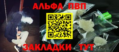 MDMA Premium VHQ Кумертау
