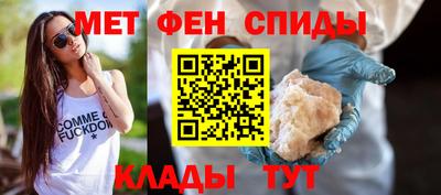 mdpv Кунгур