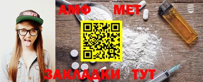 MDMA Premium VHQ Кумертау