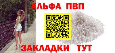 MDMA Premium VHQ Кумертау