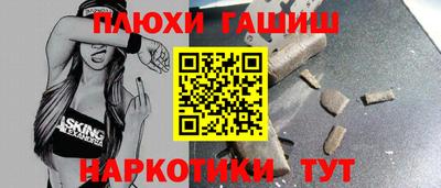 MDMA Premium VHQ Кумертау
