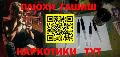 молекула духа Кулебаки