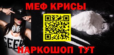 MDMA Premium VHQ Кумертау